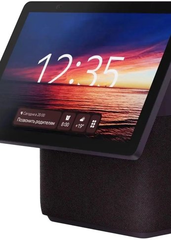 Умная колонка Yandex Станция Дуо Макс Zigbee Алиса красный 60W 1.0 BT/Wi-Fi 10м (YNDX-00055RED)