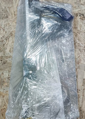 УЦЕНКА-Антенна наружная Locus Меридиан-60FS пассивная (L 020.60DS) (Плохая упаковка)