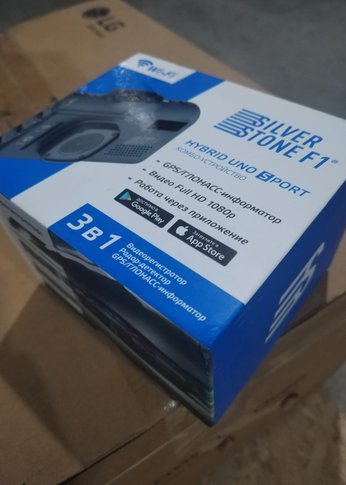 УЦЕНКА-Видеорегистратор с радар-детектором Silverstone F1 HYBRID UNO SPORT GPS серый 140° 1920x1080 WiFi-(плохая упаковка)