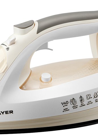 Утюг Brayer BR4014