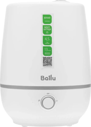 Увлажнитель воздуха Ballu UHB-450 T Gray