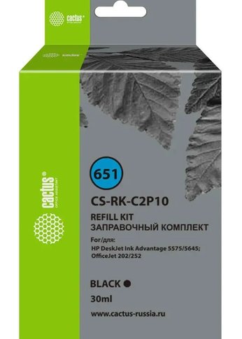 Заправочный набор Cactus CS-RK-C2P10 №651 черный30мл для HP DJ 5575/5645