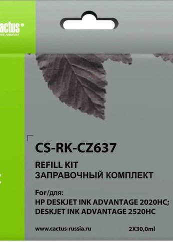 Заправочный набор Cactus CS-RK-CZ637 черный 2x30мл для HP DJ 2020/2520