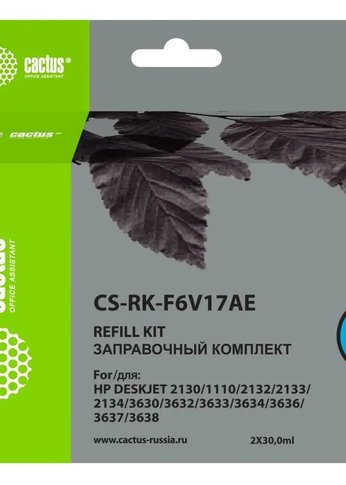 Заправочный набор Cactus CS-RK-F6V17AE черный 2x60мл для HP DJ 1110/1111/1112/2130/2131