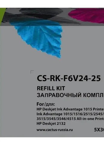 Заправочный набор Cactus CS-RK-F6V24-25 многоцветный набор 5x30мл для DJ Ink Adv 1115/2135/3635/3835/4535