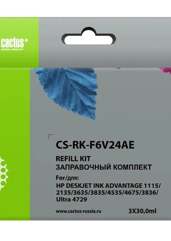 Заправочный набор Cactus CS-RK-F6V24AE многоцветный 3x30мл для HP DJ Ink Adv 1115/2135/3635/3835/4535