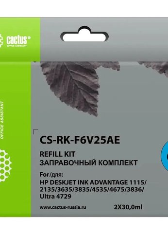 Заправочный набор Cactus CS-RK-F6V25AE черный 2x30мл для HP DJ Ink Adv 1115/2135/3635/3835/4535