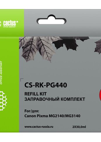 Заправочный набор Cactus CS-RK-PG440 черный 2x60мл для Canon MG2140/MG3140