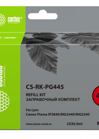 Заправочный набор Cactus CS-RK-PG445 черный 2x30мл для Canon Pixma MG2440/MG2540