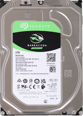 Жесткий диск 2Tb Seagate SATA-III ST2000DM005 Desktop Barracuda (5400rpm) 256Mb 3.5"