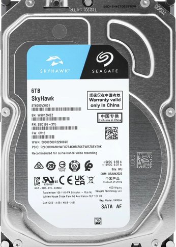 Жесткий диск 6Tb Seagate SATA-III ST6000VX001 Surveillance Skyhawk (5400rpm) 256Mb 3.5"