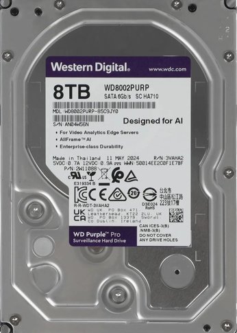 Жесткий диск 8Tb WD SATA-III WD8002PURP Surveillance Purple Pro (7200rpm) 256Mb 3.5"