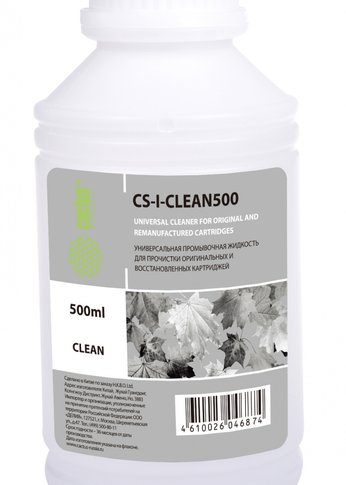 Жидкость промывочная Cactus CS-I-CLEAN500 500мл