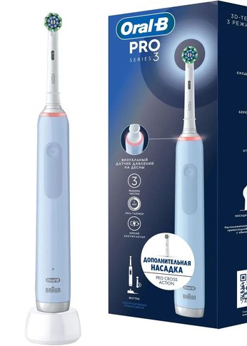 Зубная щетка электрическая Oral-B Vitality Pro 80813238 голубой