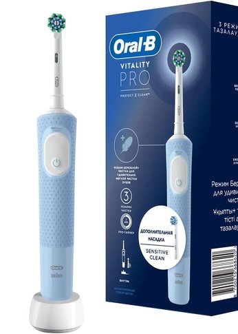 Зубная щетка электрическая Oral-B Vitality Pro 80821814 голубой